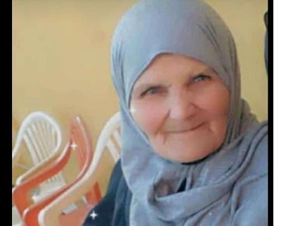 وفاة الحاجة "وداد معروف" ام خالد كساب ( صيدا )