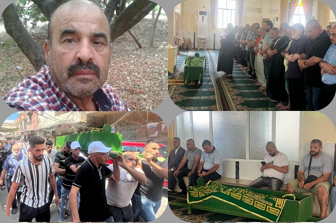 جنازة أخوكم أحمد محمود عبد الوهاب (أبو رائد) من أهالي سحماتا./سكان مخيم البداوي