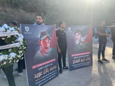 تشييع حاشد لشهداء تيار الاصلاح الديمقراطي في حركة فتح بمشاركة فلسطينية و لبنانية