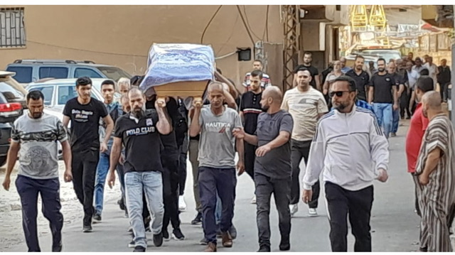 بالصور جنازة أخيكم المُعمّر المرحوم الحاج ابو حسن ميعاري / (شعب) نهر البارد