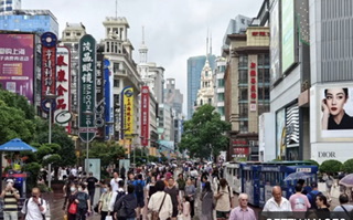 تأثير تباطؤ الاقتصاد الصيني على العالم