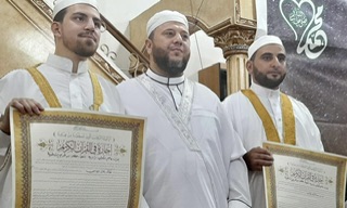 تخريج حافظين للقرآن الكريم في مسجد الإمام علي ( البداوي )