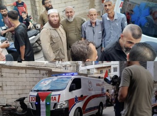 افتتاح مستوصف أنصار المق اوم ة الخيري في نهر البارد