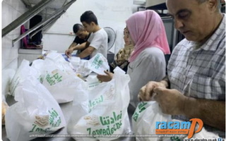 مساعدات عينية للنازحين من مخيم عين الحلوة