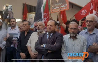 لجنة الأسرى والمحررين للجبهة الشعبية تنظم وقفة تضامنية مع الأمين العام القائد أحمد سعدات