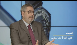 إسرائيل ستختفي من الوجود… روني ألفا يتحدّث عن سيناريوهات الحرب الكبيرة