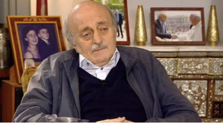 جنبلاط : نحن مع كل مقاوم ضد إسرائيل