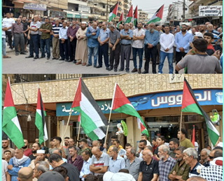 مسيرة غضب حاشدة في نهر البارد