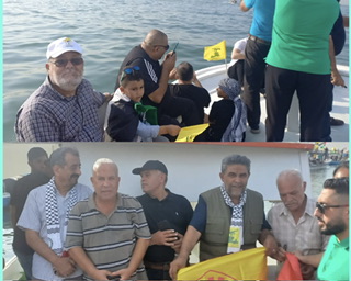 مَسير بحري لاتحاد نقابات عمال فلسطين واتحاد الوفاء لنقابات العمال والمستخدمين في لبنان.