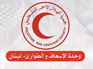 وحدة الإسعاف والطوارئ في لبنان تعلن عن اقامة ندوات وتدريبات اسعافات اولية