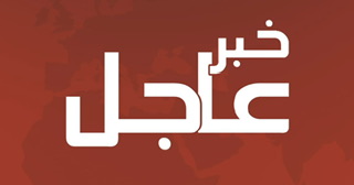 اشكال فردي تطور الى اطلاق نار وسقوط جريح في رفاعية - طرابلس