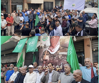 وقفة تضامنية مع غزة في مخيم برج الشمالي*