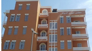 تطوّرٌ جديد في قضية انفجار مرفأ بيروت