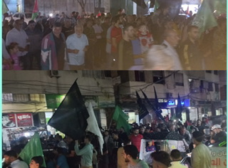 مسيرة حاشدة في نهر البارد تنديداً بالمجازر في غزة .: