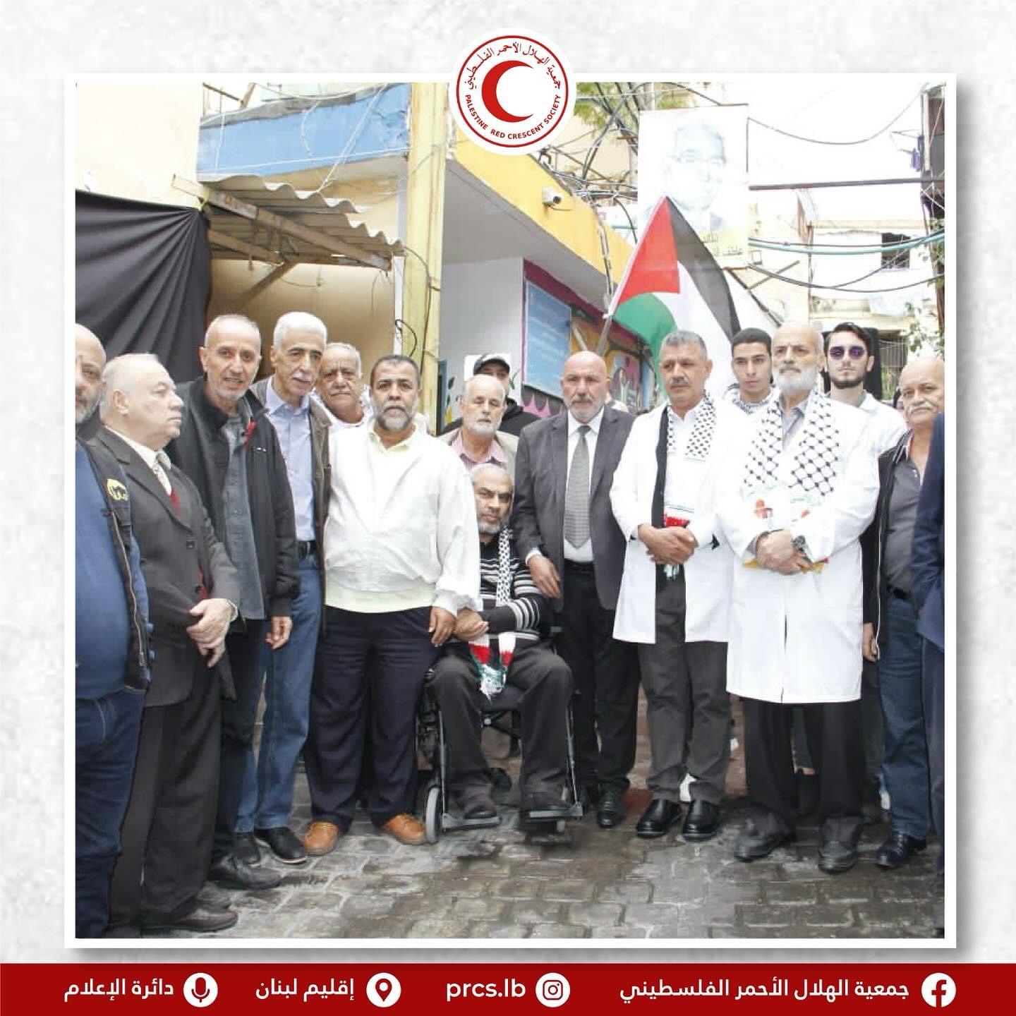 وقفة للمؤسسات الصحية الفلسطينية واللبنانية بوقفة تضامنية مع غزة وفلسطين.