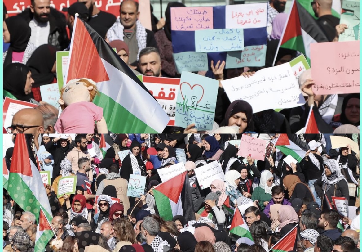 اعتصام تضامني مع قطاع غزة من امام مبنى “الاسكوا” للمطالبة بوقف حرب الإبادة الجماعية