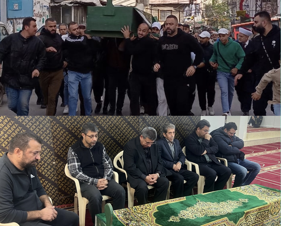 بالصور جنازة أُختكم الحاجة رُدينة محمد خليل في مخيم البداوي