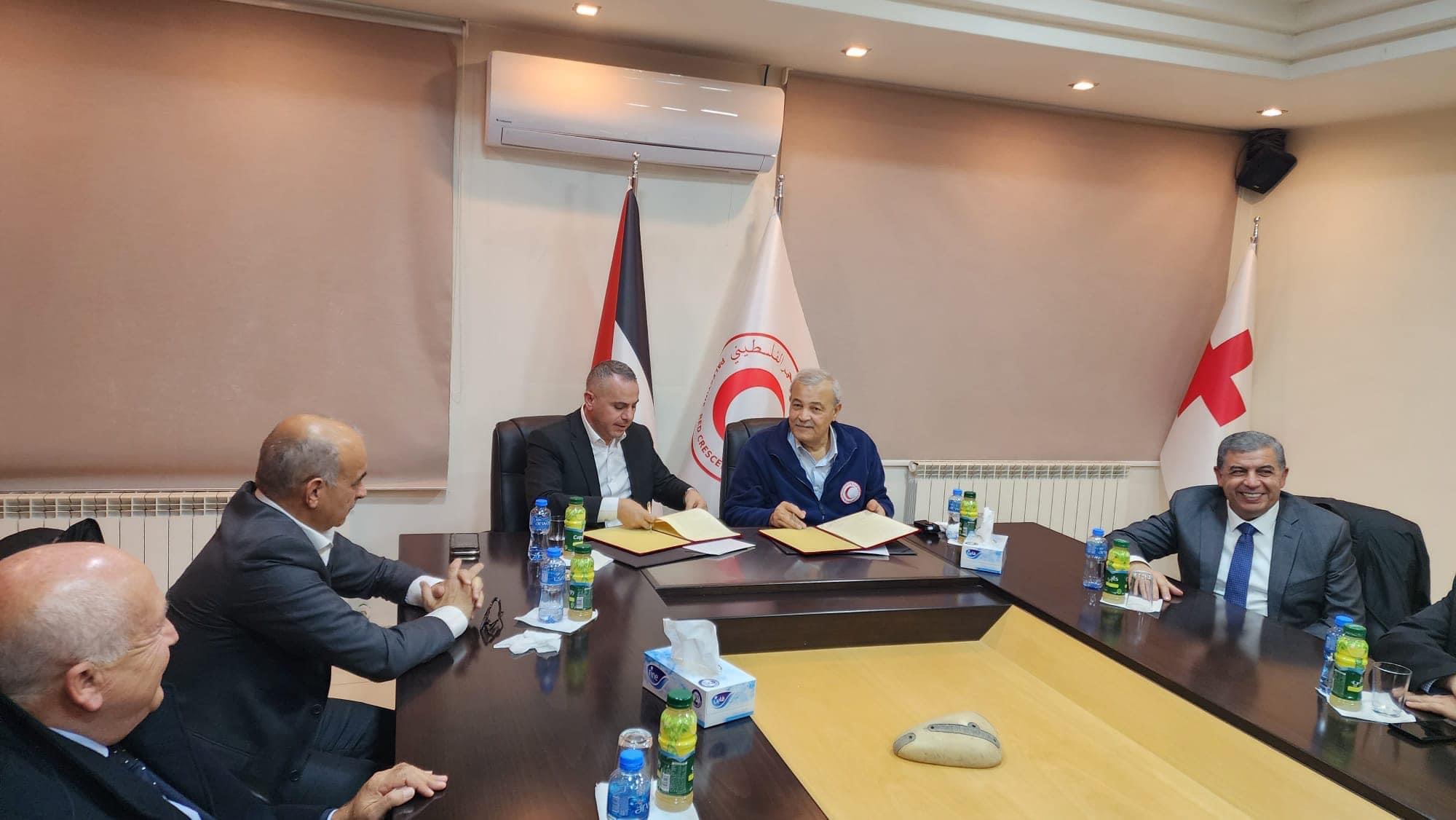 توقيع مذكرة التفاهم بين المجلس التنسيقي لمؤسسات القطاع الخاص و جمعية الهلال الأحمر الفلسطيني