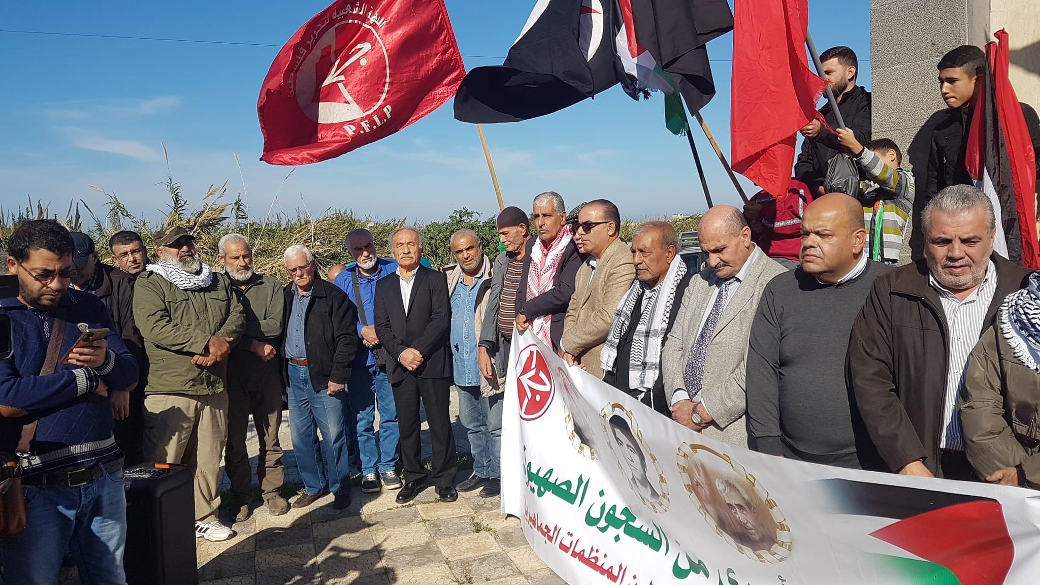 وقفة تضامنية في المنية تضامناُ مع أهلنا في غزة و تنديداً بالجرائم الصهيونية