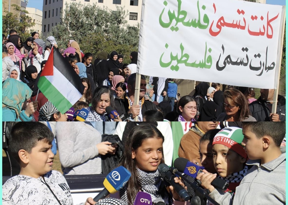 وقفة تضامنية في بيروت  للجمعيات و الإئتلافات العربية  المناهضة للعنف