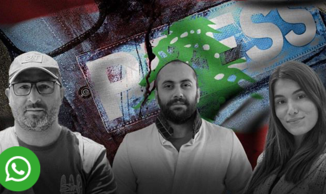 جلسة نيابية لـ "مقاضاة" إسرائيل... هدر دم "فرح" وزملائها لن يمر!