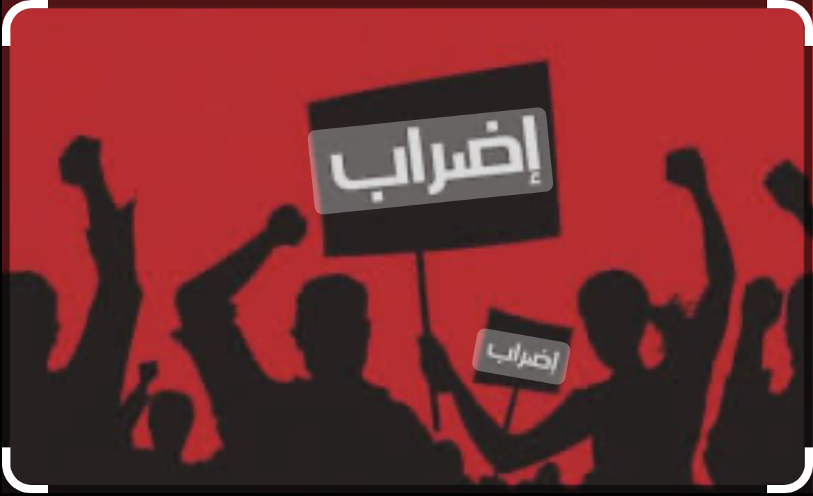 يوم الاثنين يوم الغضب  العالمي لوقف العدوان عن شعبنا في كل  العالم