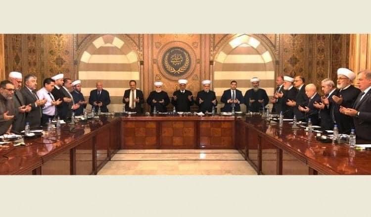 المجلس الشرعي يدعو إلى تجنيب المؤسسات الأمنية الفراغ: لمحاسبة مسؤولي الكيان الصهيوني على جرائم الحرب والإبادة الجماعية