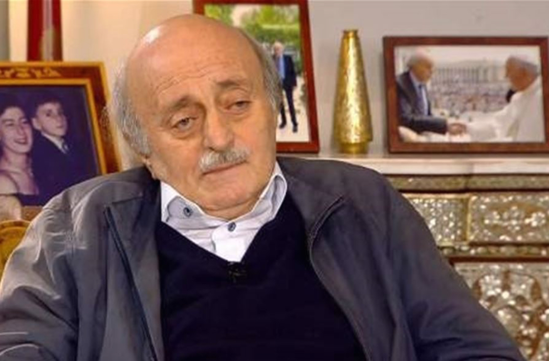 جنبلاط: لِـ يُعين العميد حسان عودة قائد للجيش