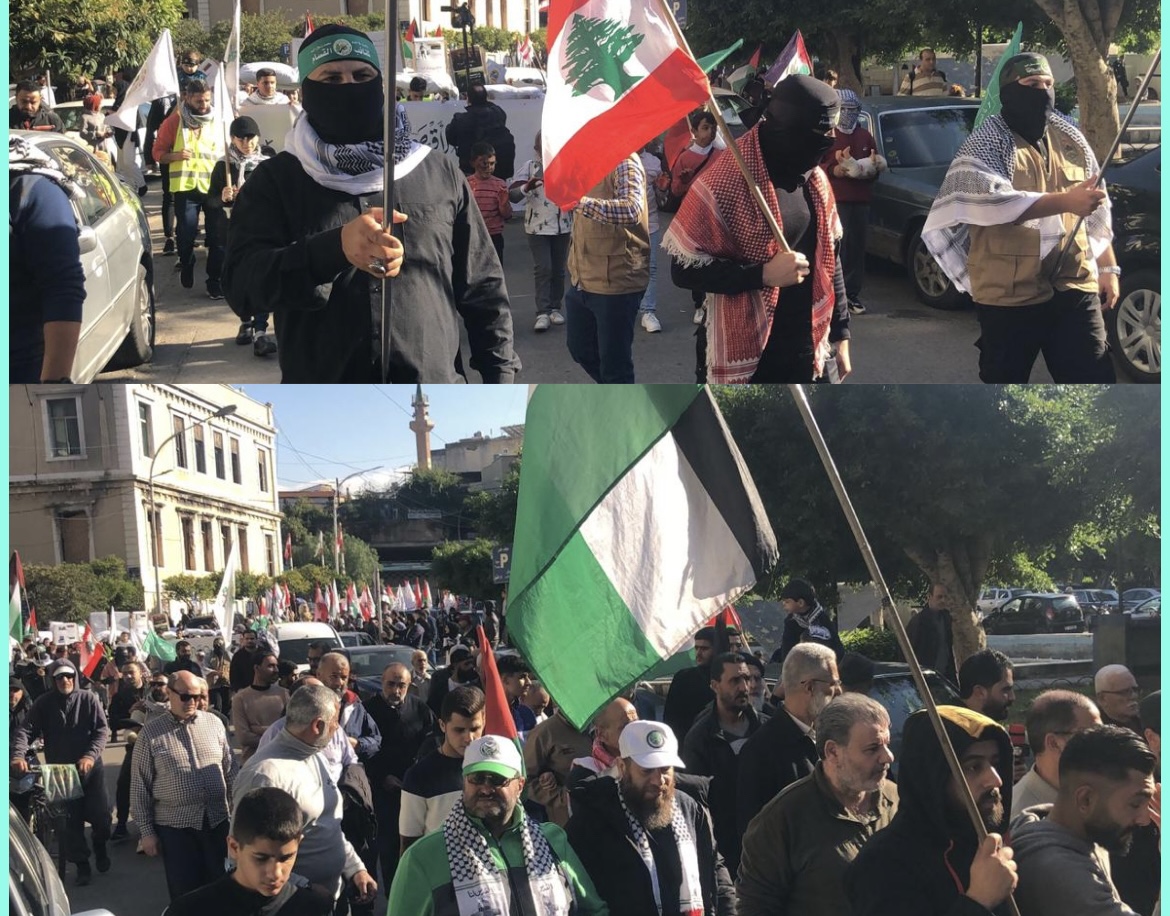 مظاهرة حاشدة  في طرابلس دعماً لصمود غزة **