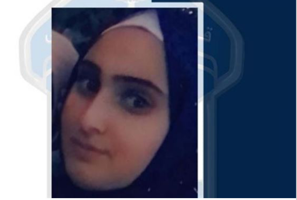 قاصر غادرت منزل ذويها ولم تعُد... هل تعرفون عنها شيئًا؟