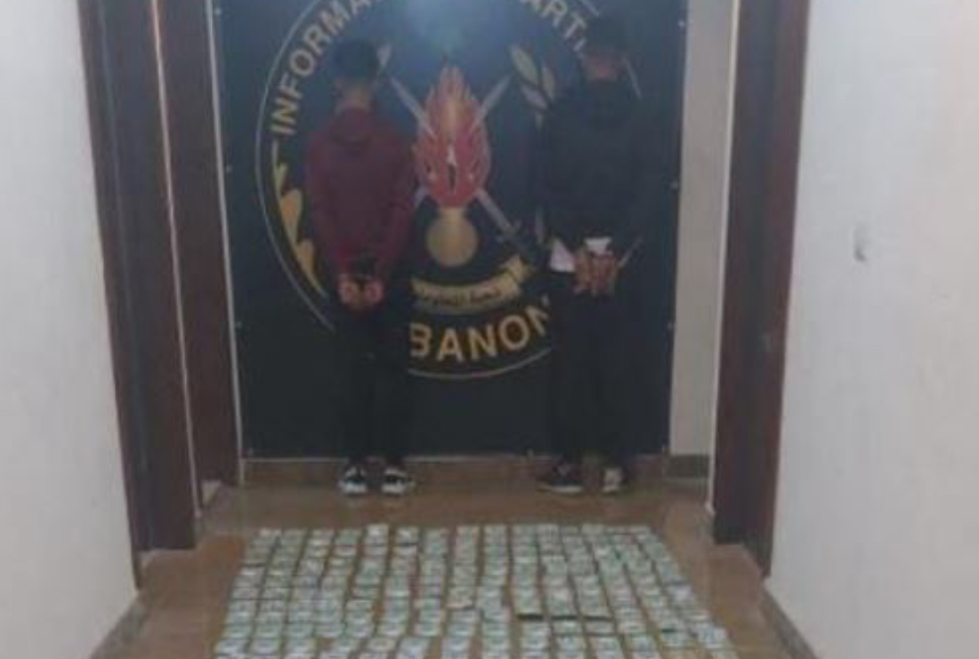 شبكة تجارة مخدرات في قبضة "الأمن"