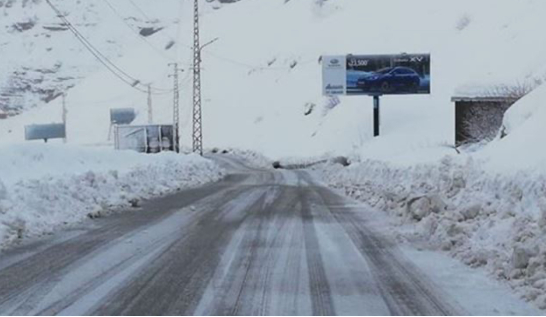 إليكم الطرقات المقطوعة صباح السبت