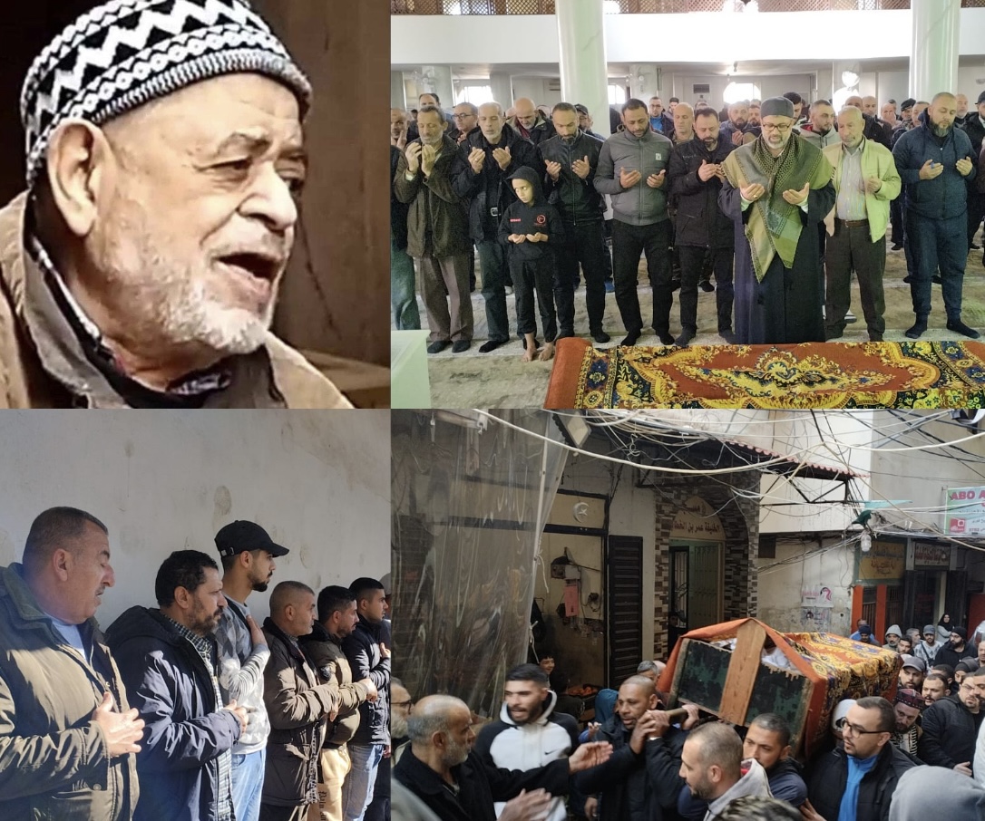 جنازة  أخوكم *الحاج  إبراهيم منصور  ( أبو خالد )  *** في مخيم البداوي: