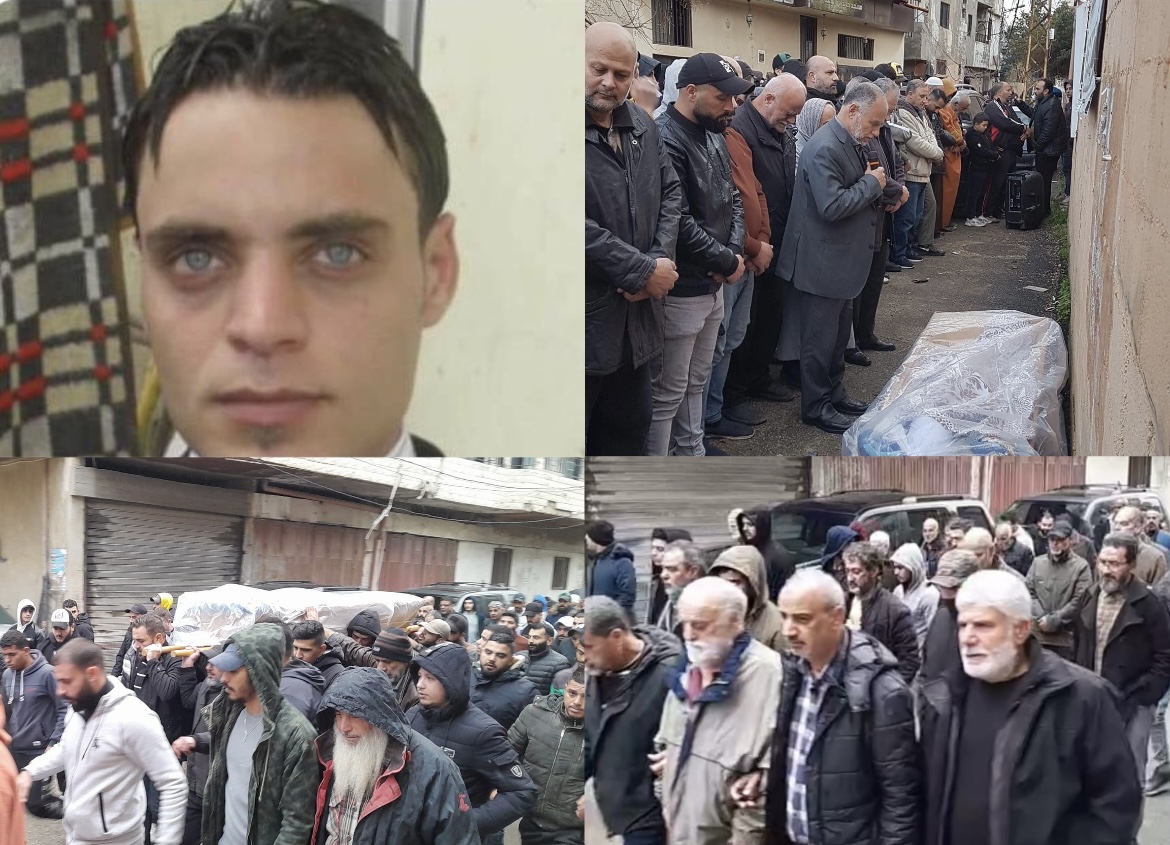 بالصور جنازة اخيكم الشاب ابو عيون الدحل / نهر البارد