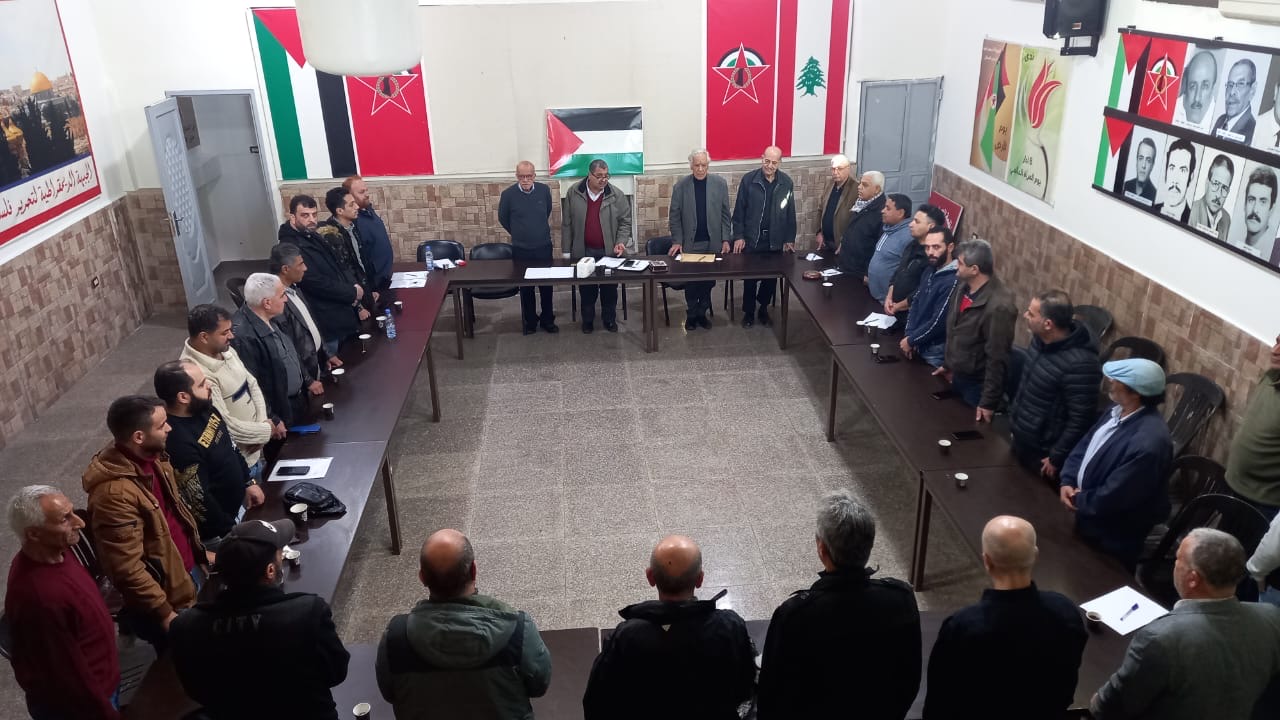 ورشة عمل لقطاع العمال وحركة اللاجئين بالديمقراطية بعنوان: الأونروا والدور المطلوب