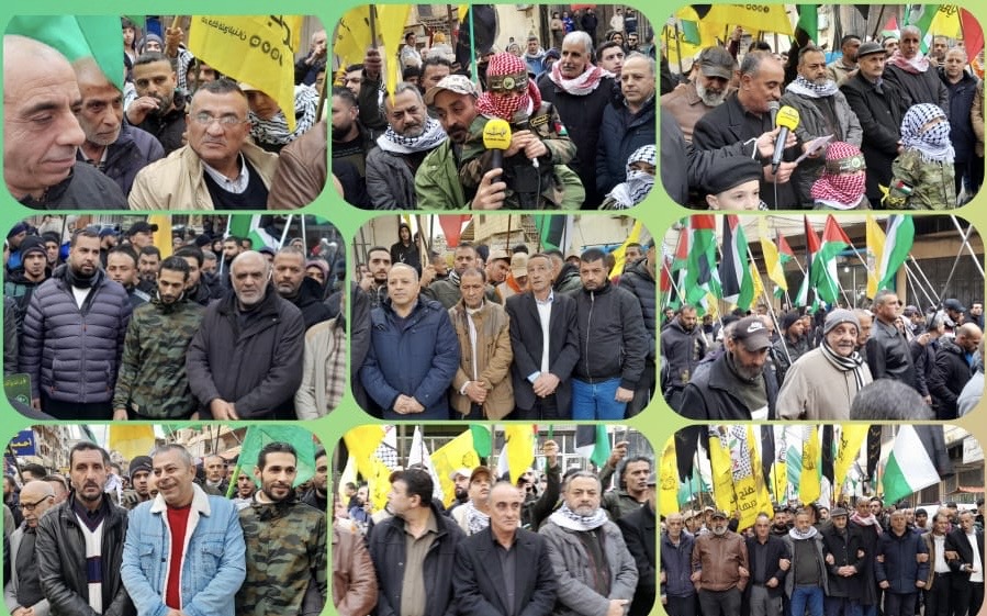 إضراب عام و مسيرة حاشدة في مخيم نهر البارد*