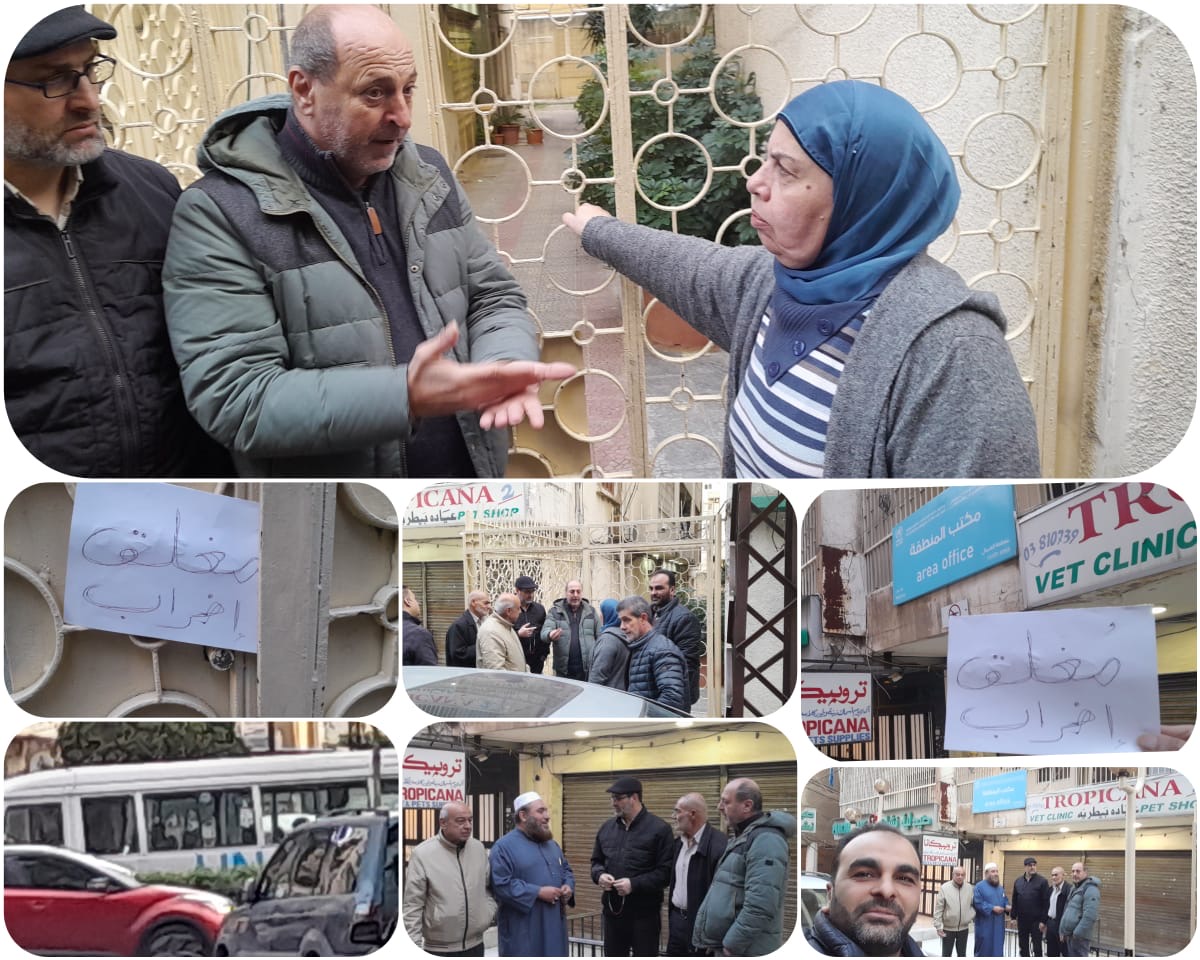 إغلاق مكتب الأونروا في طرابلس