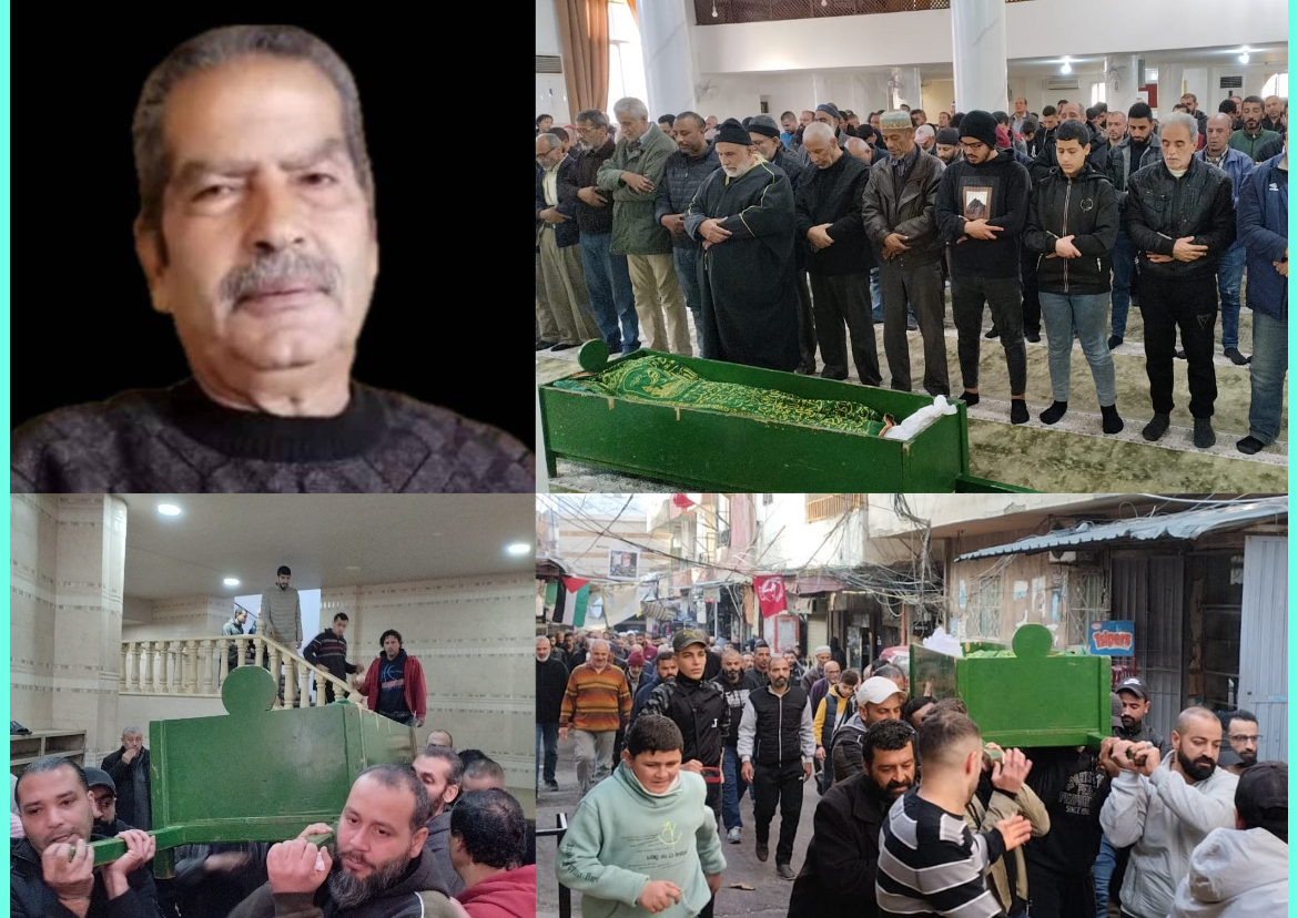 جنازة أخوكم حسن أحمد مسعود في مخيم البداوي*