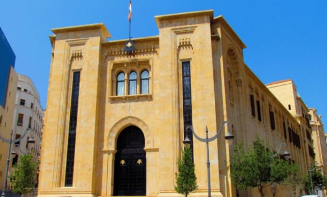 بعد مناقشة لِأيام متتالية... "موازنة 2024" تبصر النور!