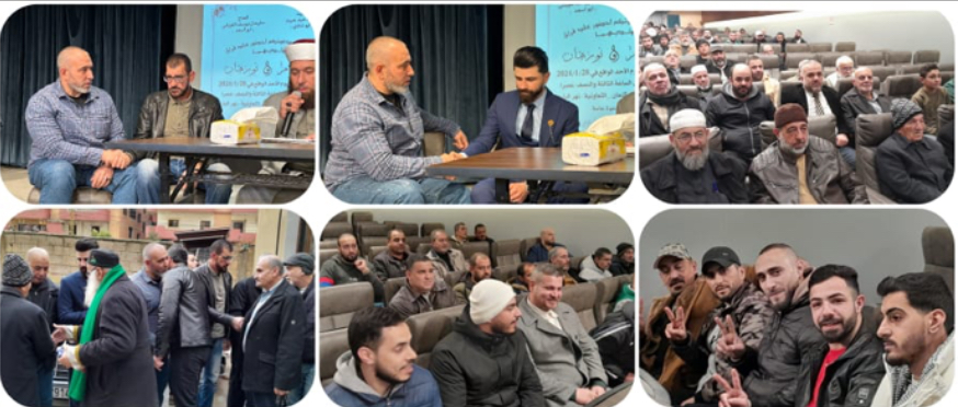 افراح 🪴  آل ياسين - آل عبيد - آل اللوباني