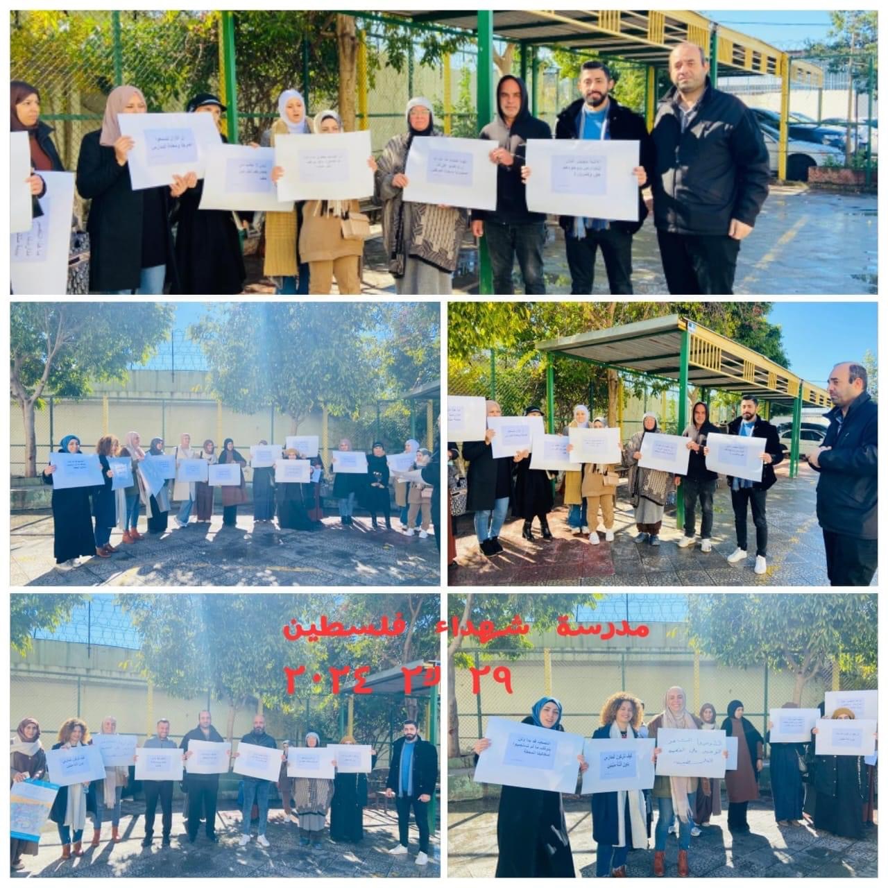 اتحاد العامليين المحليين في الانروا/ ينفذ اعتصامات ووقفات احتجاجية في منطقة صيدا