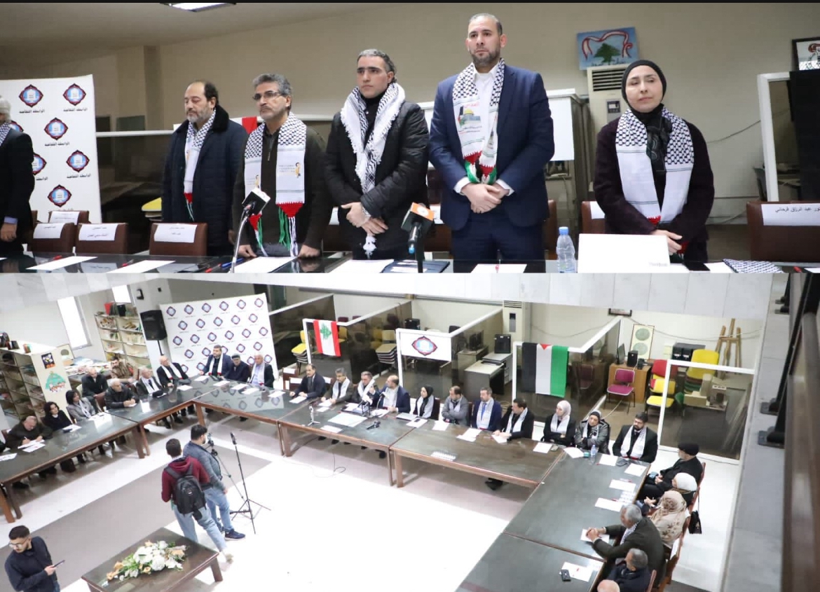 لقاء جامع في الرابطة الثقافية طرابلس لمقاطعة داعمي الكيان الصهيوني