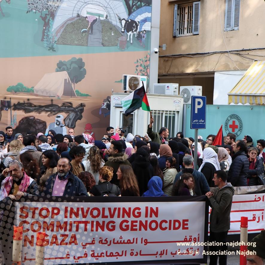 مسيرة في بيروت نظمتها جمعيات ومؤسسات وشبكات المجتمع المدني ومجموعات من الناشطين والناشطات