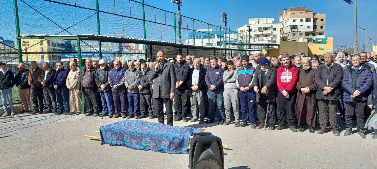 بالصور جنازة أختكم الحاجة آمنة شرقية / نهر البارد