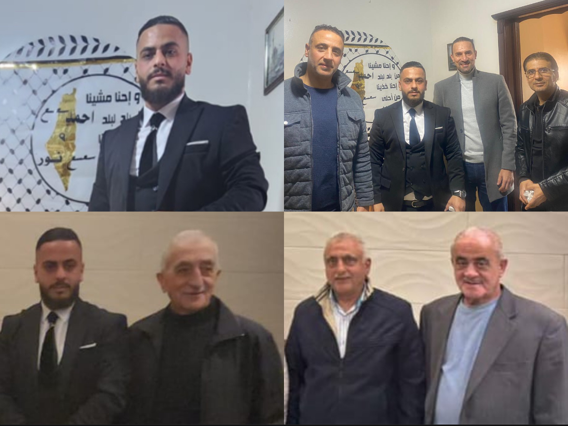 إشهار زواج الشاب "أحمد غازي وهبه " على كريمة  السيد علي غالب ناصر  في نهر البارد