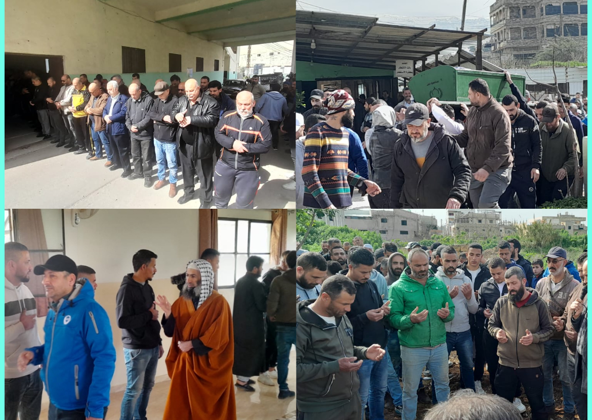 بالصور جنازة اخيكم المرحوم ابو صالح قاسم / نهر البارد