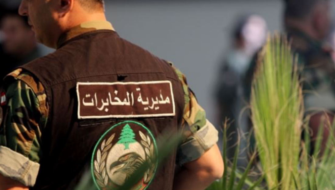 مخابرات الجيش تستنفر في الضاحية وتقبض على عصابات السلب والقتل