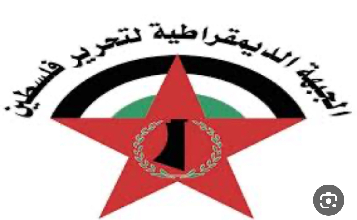 الديمقراطية»: منع شعبنا من الصلاة في الأقصى الشريف جريمة جديدة تضاف إلى جرائم الفاشية الإسرائيلية