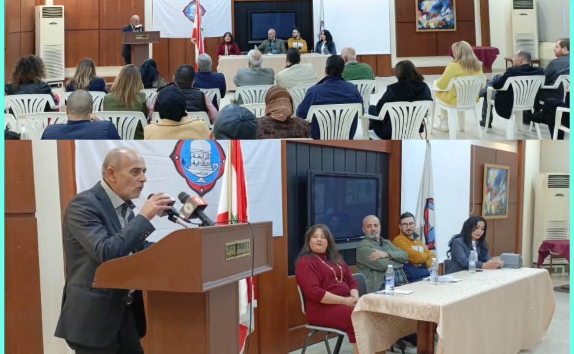 أمسية شعرية  في الرابطة الثقافية