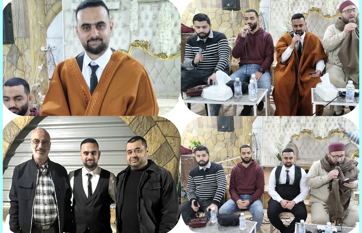 قراءة مولد لإشهار زواج الشاب  المنشد " حمزة رشيد عثمان " من كريمة السيد عرفات لوباني " في البداوي **